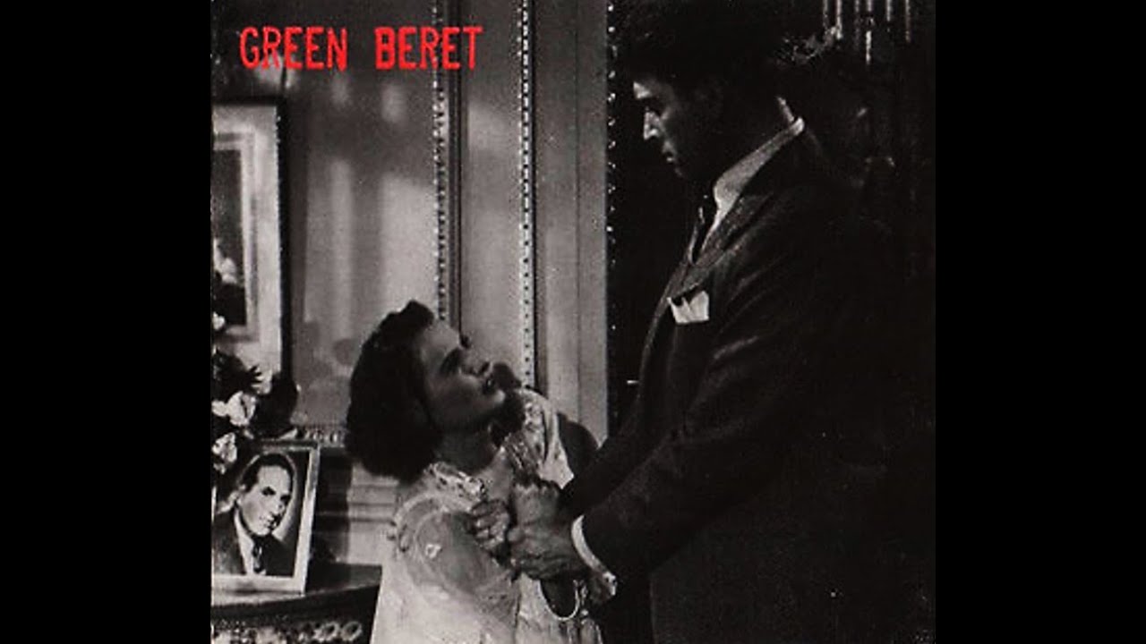 GREEN BERET - s/t -full album-