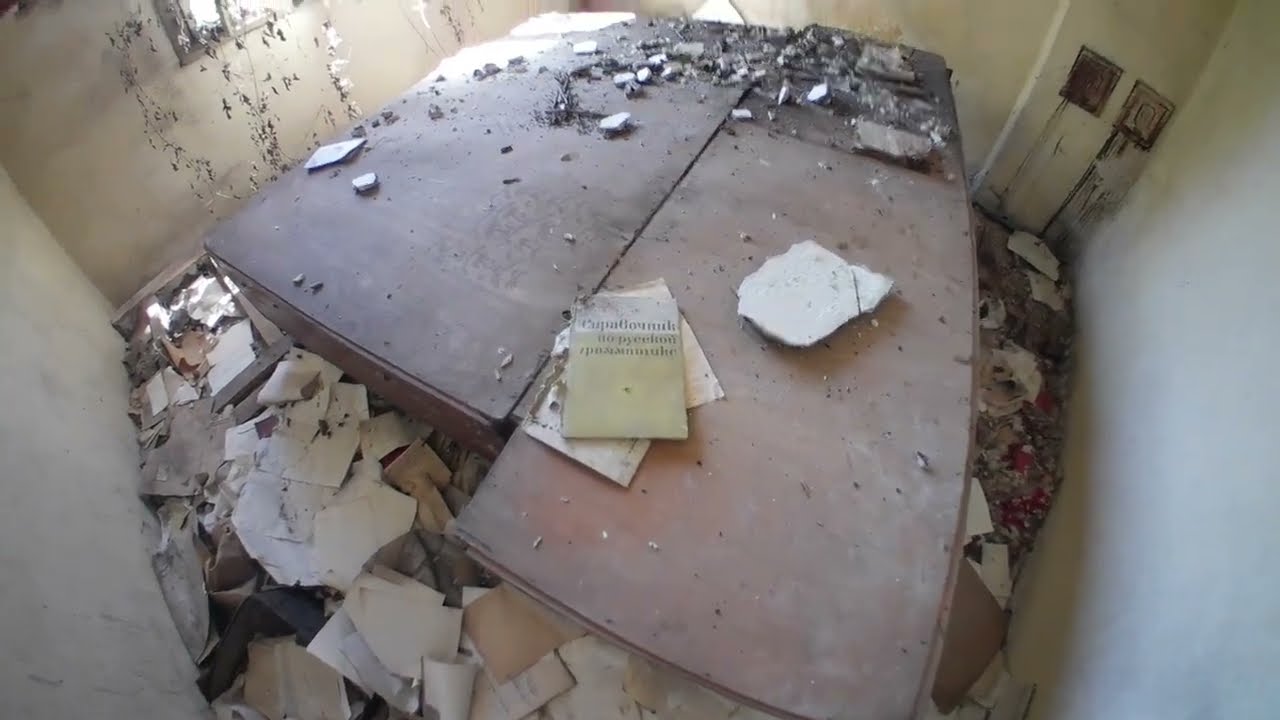 Изоставено училище град Димово.  Abandoned school, town of Dimovo.
