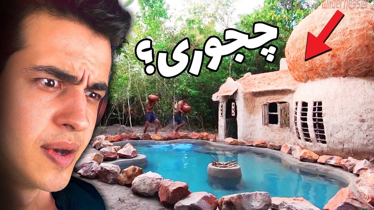 با دوتا چوب خونه و استخر می سازن 😲