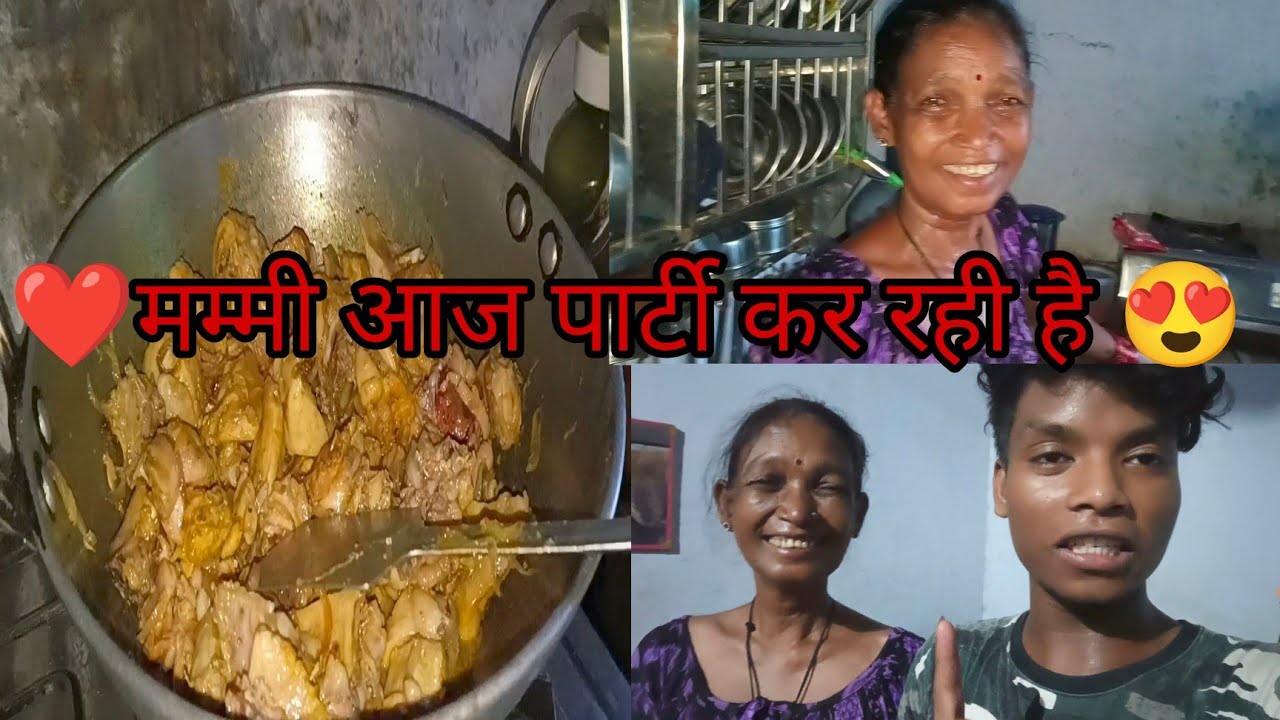#like मम्मी आज पार्टी करेंगे बोल रही है 😍😍😍#trending