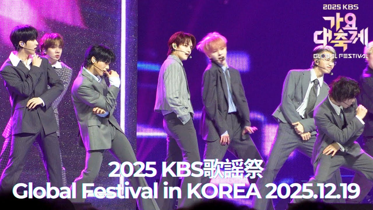 [n.SSign 엔싸인] 'Love Potion + Funky like me'  / 2025 KBS歌謡祭 Global Festival in KOREA / 2025.12.19