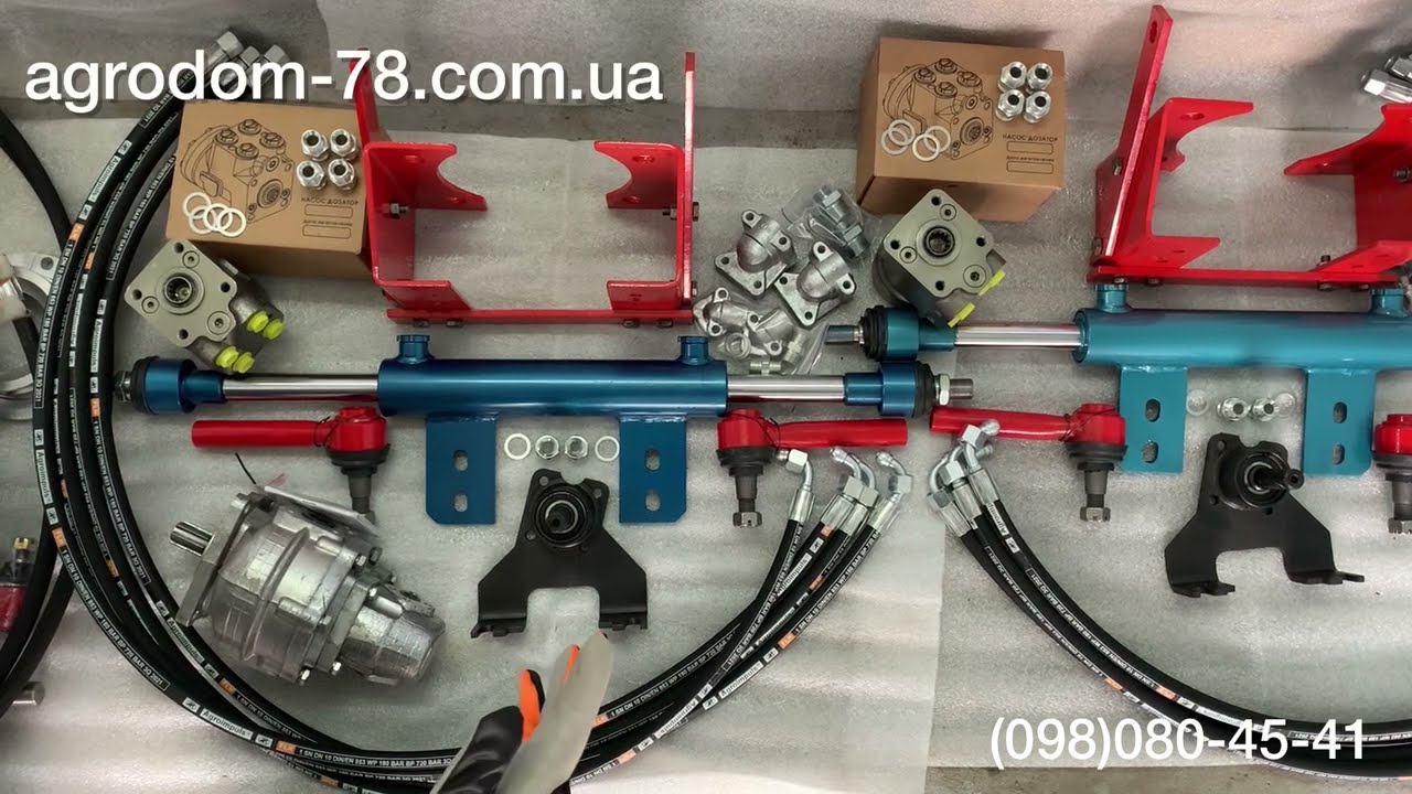 Комплект под насос дозатор с двухсторонним цилиндром