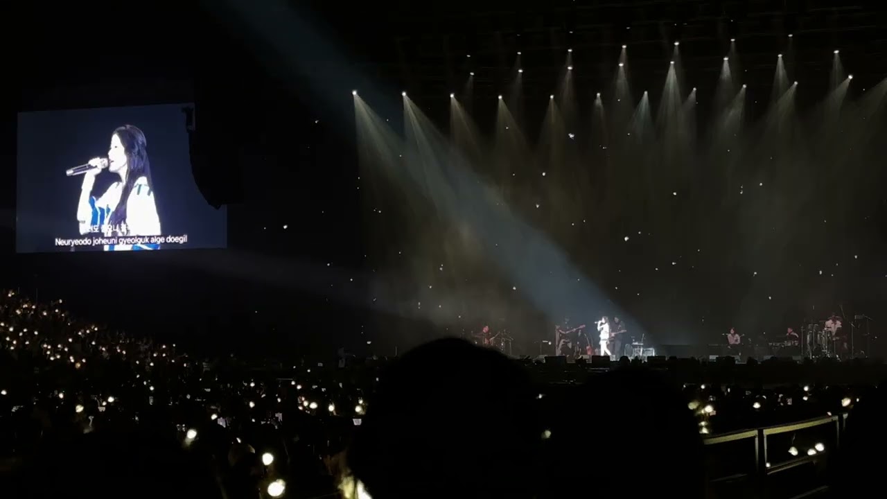 IU - Celebrity @ Hong Kong Concert May 26