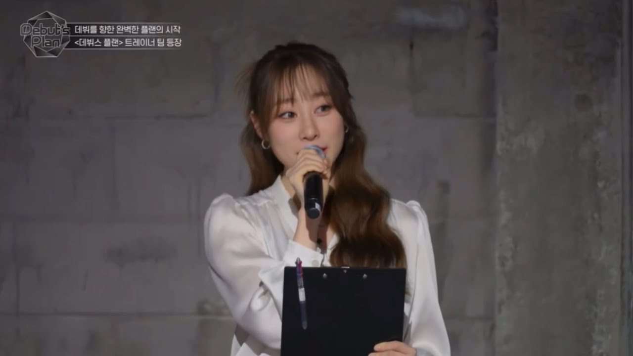 [EP.0-9] 데뷔스플랜 우주소녀 연정 컷