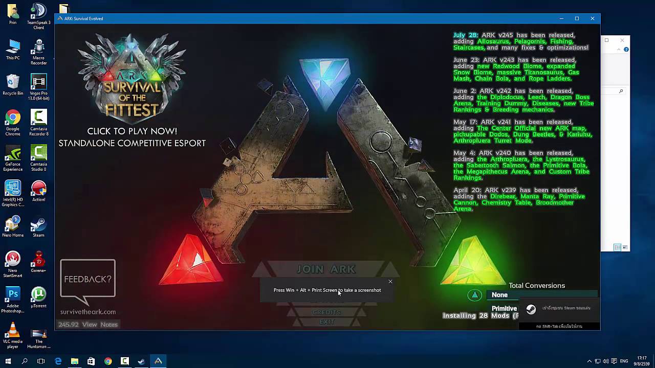 วิธีดึงตัวเกมส์ ARK: Survival Evolved เข้าไปไว้ใน Steam + วิธีลงโหลด mods จาก Workshop