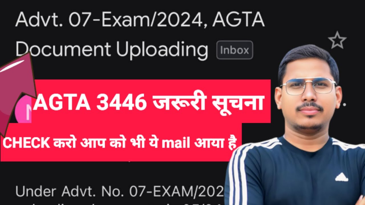 UPSSSC latest news | agta online dv | agta cut off 2025 | agta final cut off 