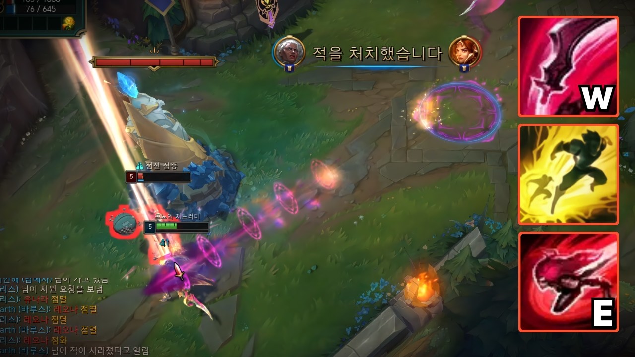폼 절정일 때 나오는 
