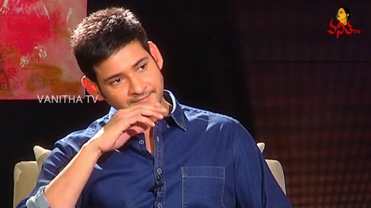 Mahesh Babu about his Kids Gautham and Sitara || #Brahmotsavam || Vanitha TV