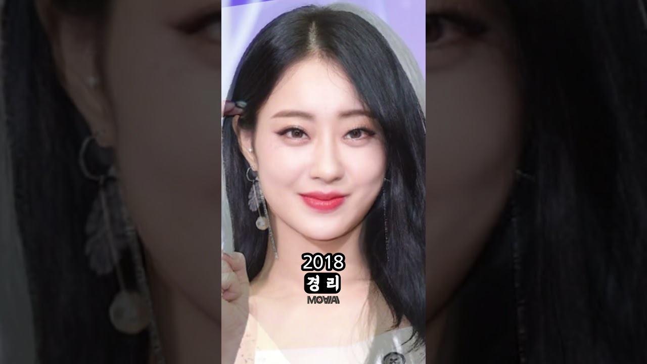 경리 외모 30년