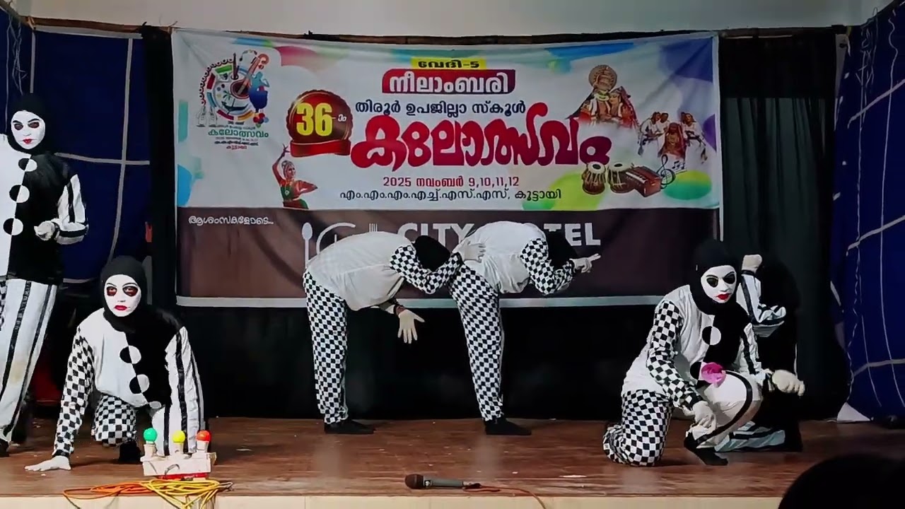 Mime (HSS)
