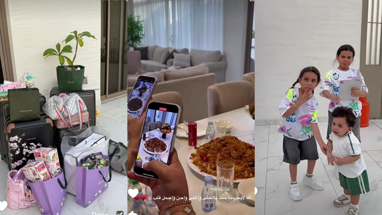 سنابات بنات العز | وجدان ويوشا راجعين مع بعض للرياض وجدان انصدمت من جمال صالتها 💃🔥😍