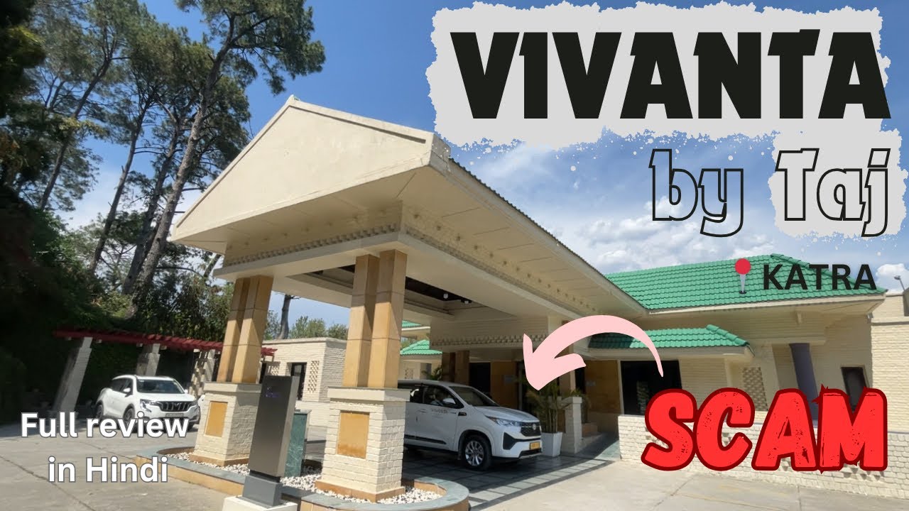 Vivanta Katra, Vaishno Devi | Luxury resort in Katra | 5 star hotel in Katra | Review in Hindi