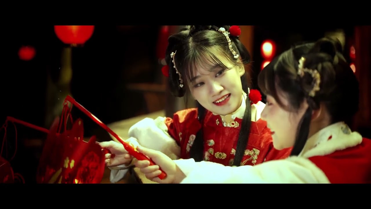 《元宵》音阙诗听/王梓钰 Music Video 丨感受中国节日的魅力吧~