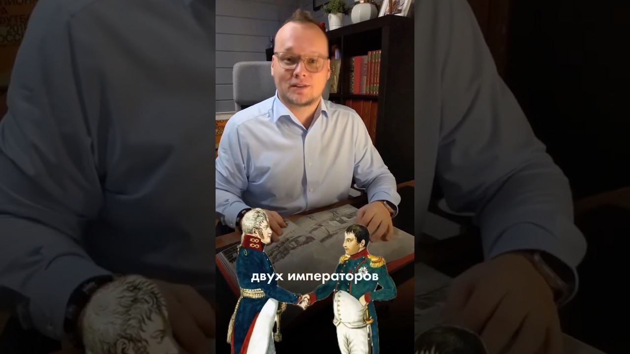 Самое необычное место для переговоров