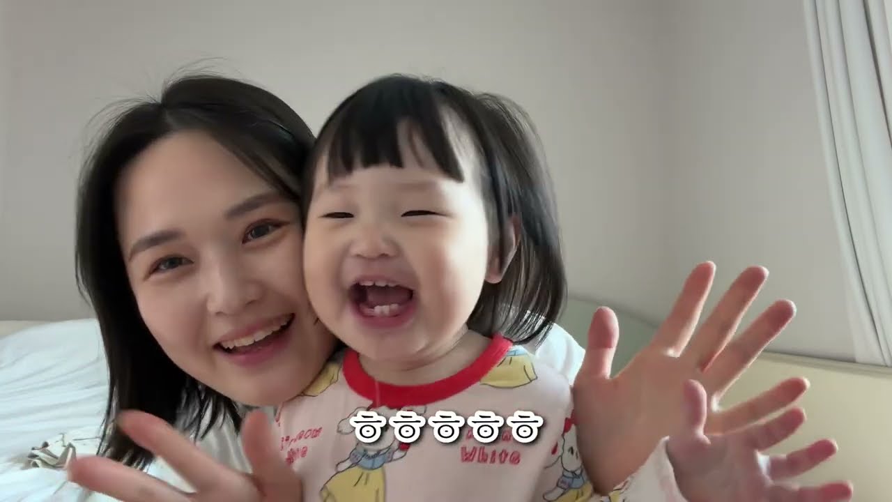 16개월을 조심하십시오,, 겁나매움 주의 😇🔥 