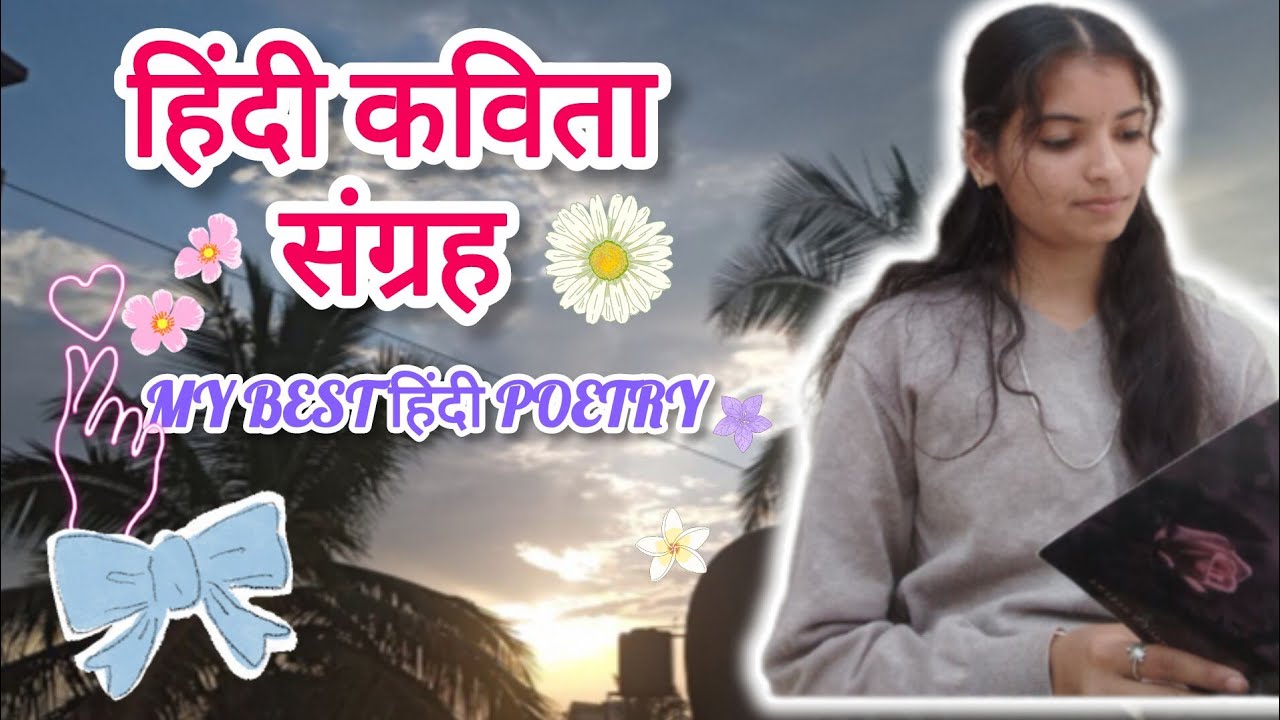 “सुकून, इश्क़ और एहसास | Best Hindi Poetry Collection Ever”“खामोशी से मोहब्बत तक| Poetry Collection”