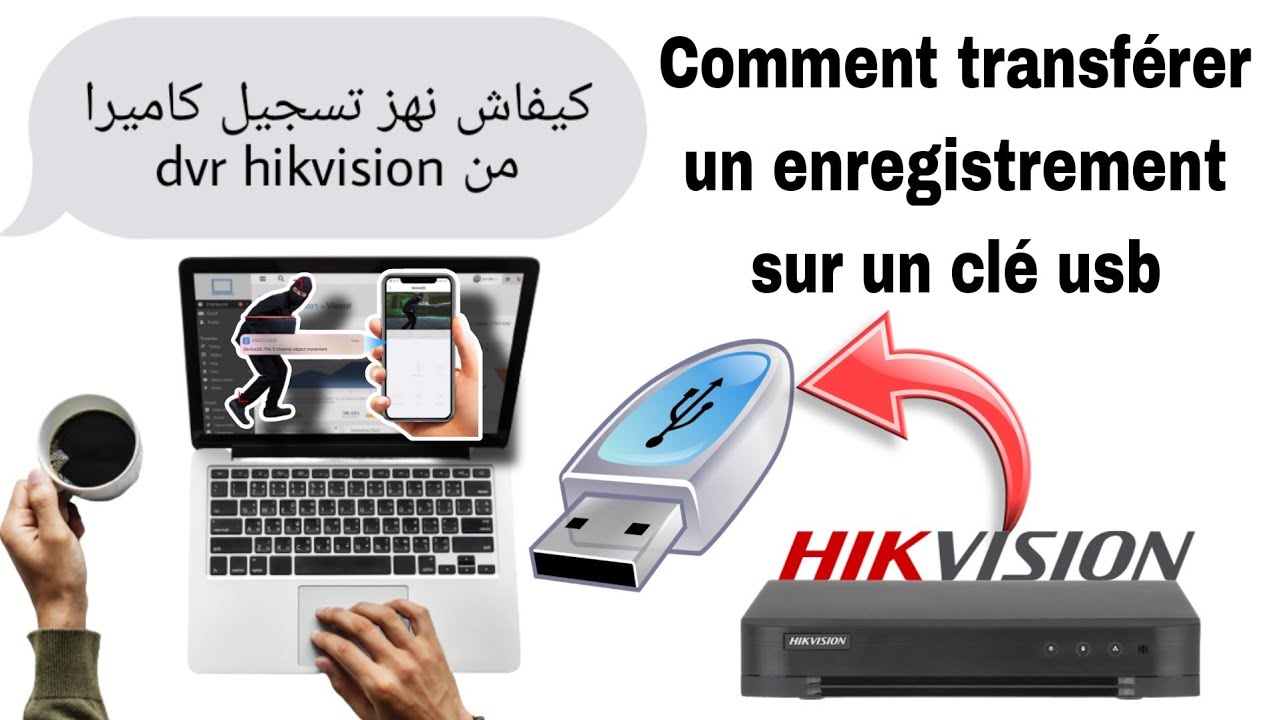 كيفاش نهز تسجيل كاميرا من dvr hikvision النسخة القديمة و الجديدة