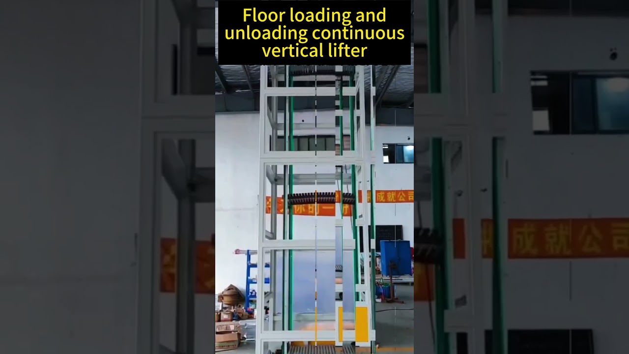Floor loading and unloading continuous vertical lifter