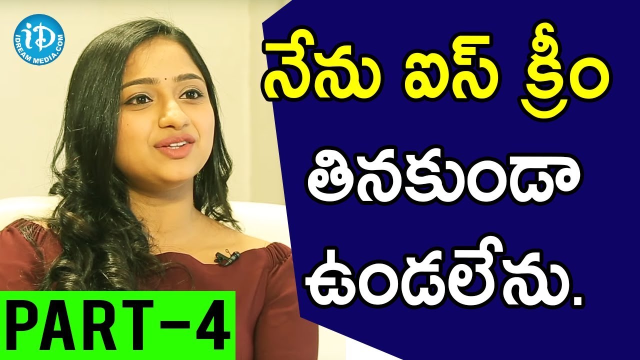 TV Artist Ashika Gopal Padukone Exclusive Interview Part #4 || Soap Stars With Anitha