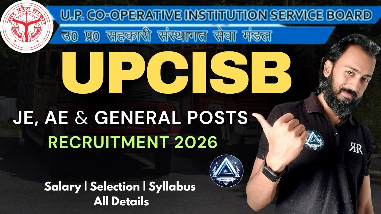 UPCISB JE 2026 🔥 Official Notification Out | Vacancy, Eligibility, Salary Full Details | AE/JE Exams