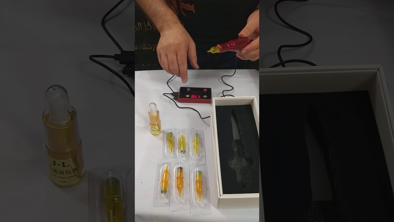 كيفية استخدام جهاز الهوك وفوائدة عرض خاص مع مسح شفاف مع ٦   أبر  متوفر للحجز ٠٧٧٢٨٤٠٥٢٤٠