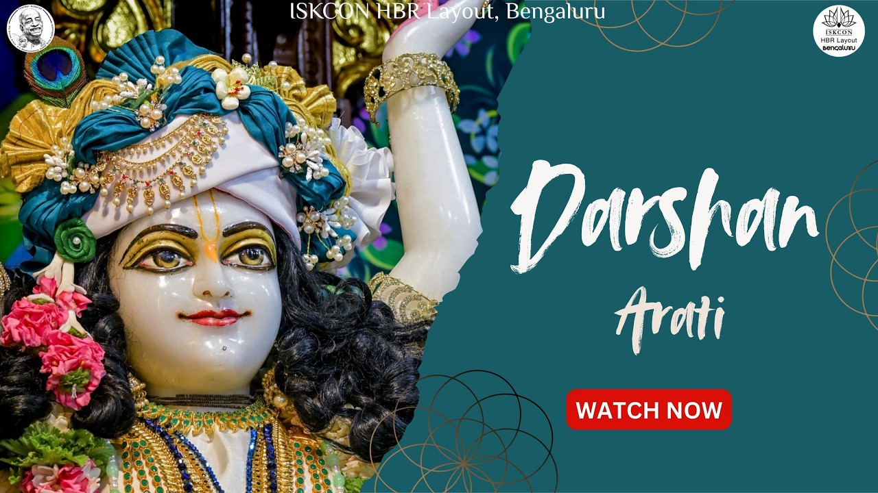 Darshan Arati || ISKCON HBR Layout Bengaluru || 18/02/2026 ||