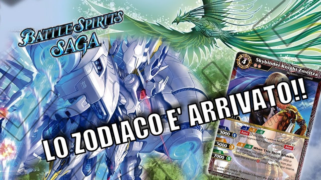 LE COSTELLAZIONI DELLO ZODIACO SONO SU BATTLE SPIRITS SAGA! | BELLE O DELUDENTI? #battlespiritssaga