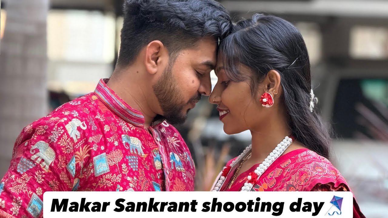 Makar Sankrant pre shooting || Our First makar Sankrant || 