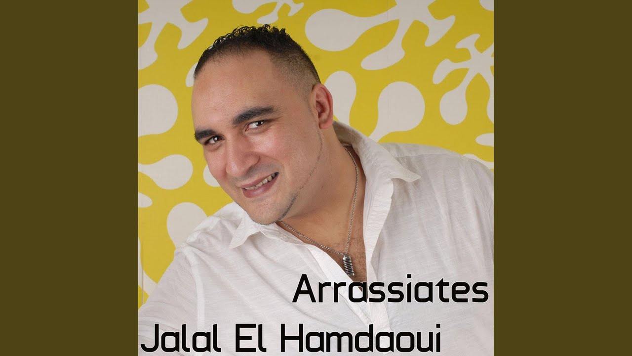 Zghertou Yalebnat