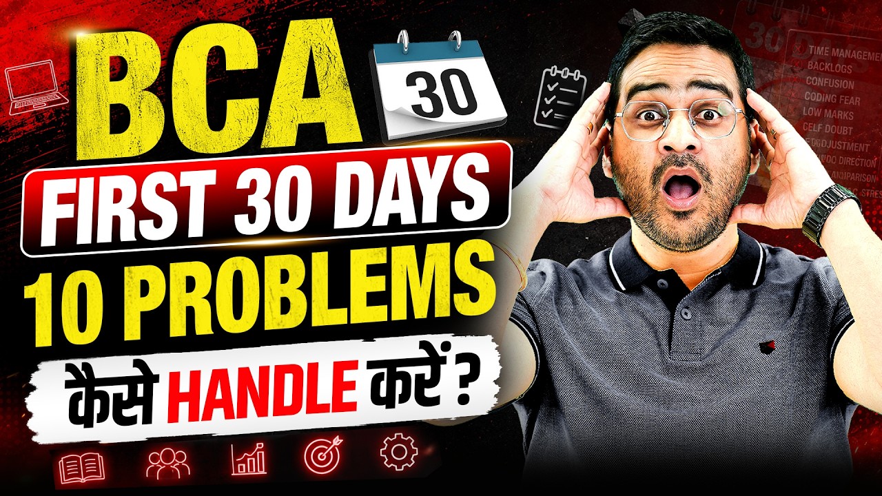 😱 BCA First 30 Days: 10 Problems Every Student Faces After Admission | BCA 1st Semester Reality #bca