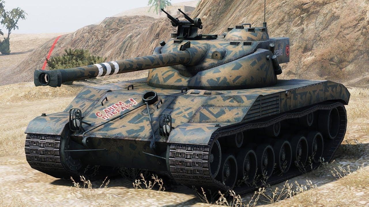 Bat.-Châtillon 25 t - 