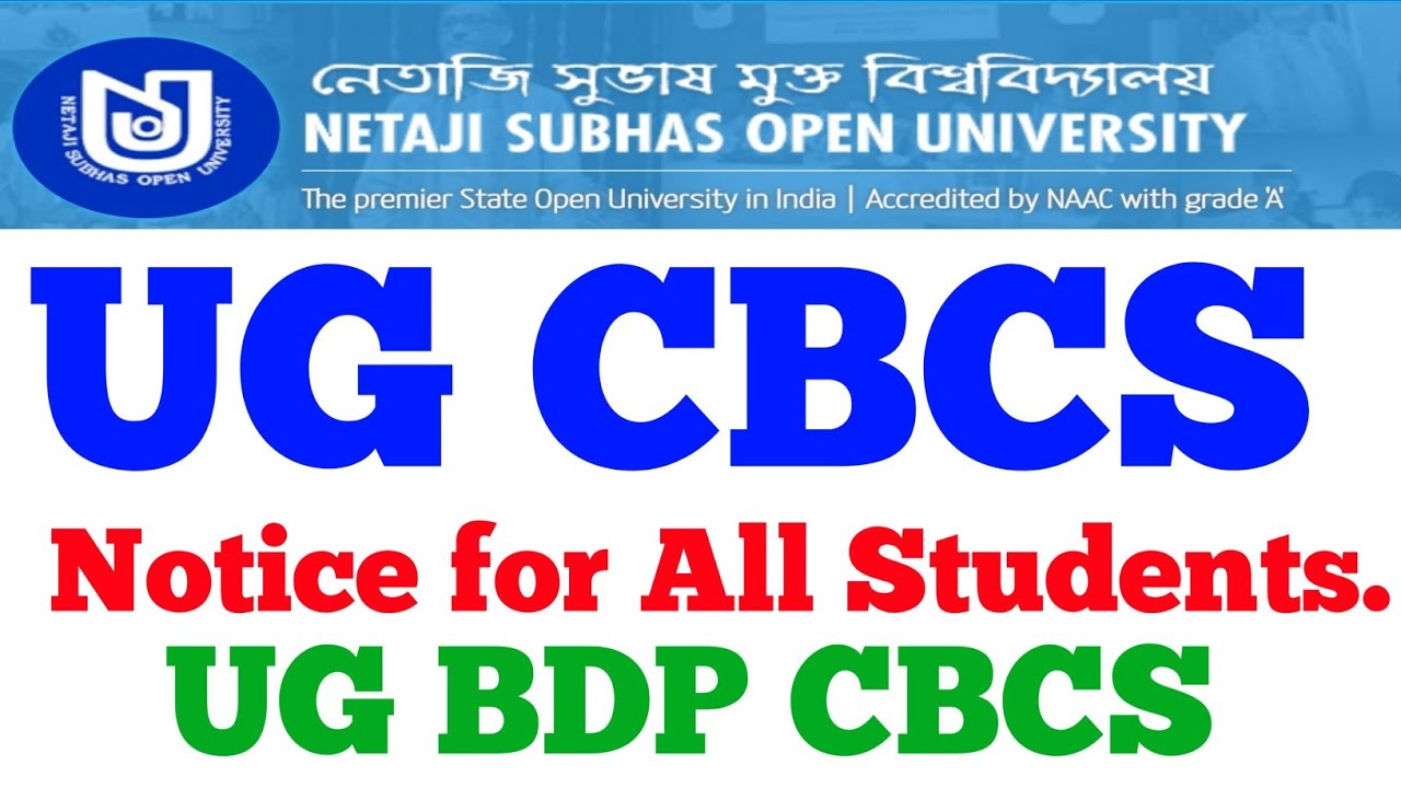 NSOU UG CBCS Notice for All Students.