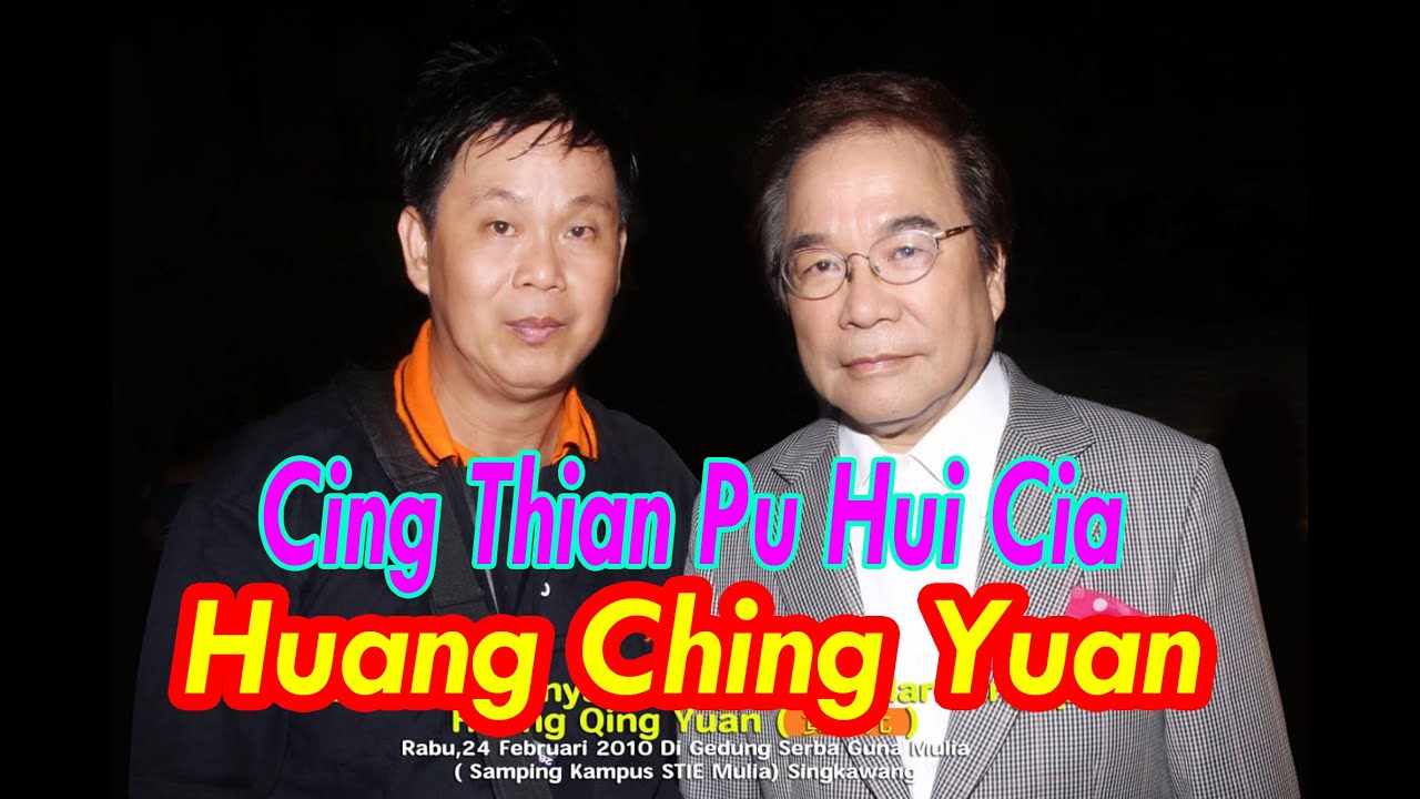 Huang Ching Yuan Skw Show 2010