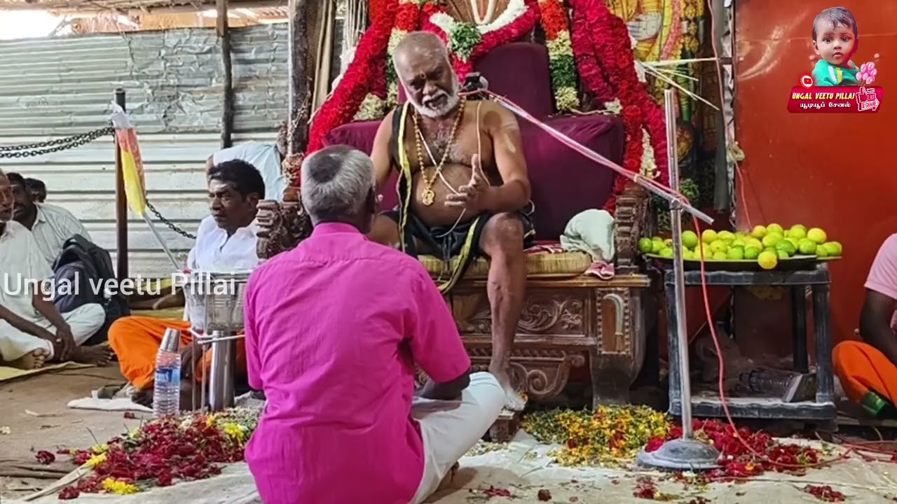 20/2/26/#தென்காசி #மாவட்டம்# புளியரை/கருப்பசாமி #கோவில்அருள்வாக்கு