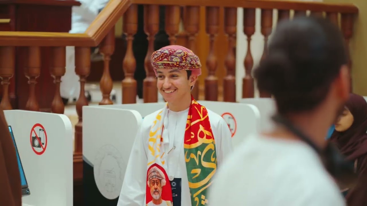 الجلسة الأولى من الدورة الرابعة