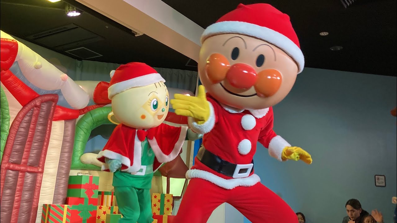 【最新】2024年12月 神戸アンパンマンこどもミュージアム　クリスマス　アンパンマンショー