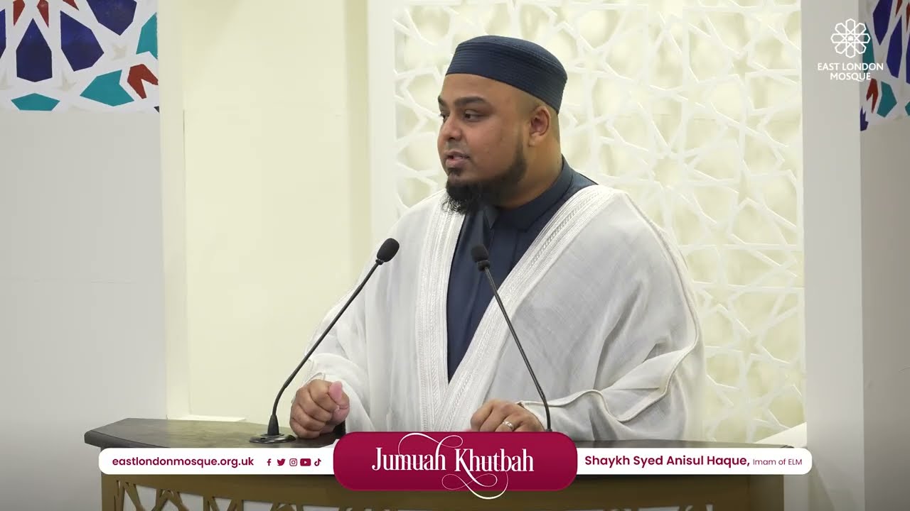Ramadan at the Doorstep | Shaykh Syed Anisul Haque | ELM Jumu‘ah Khutbah