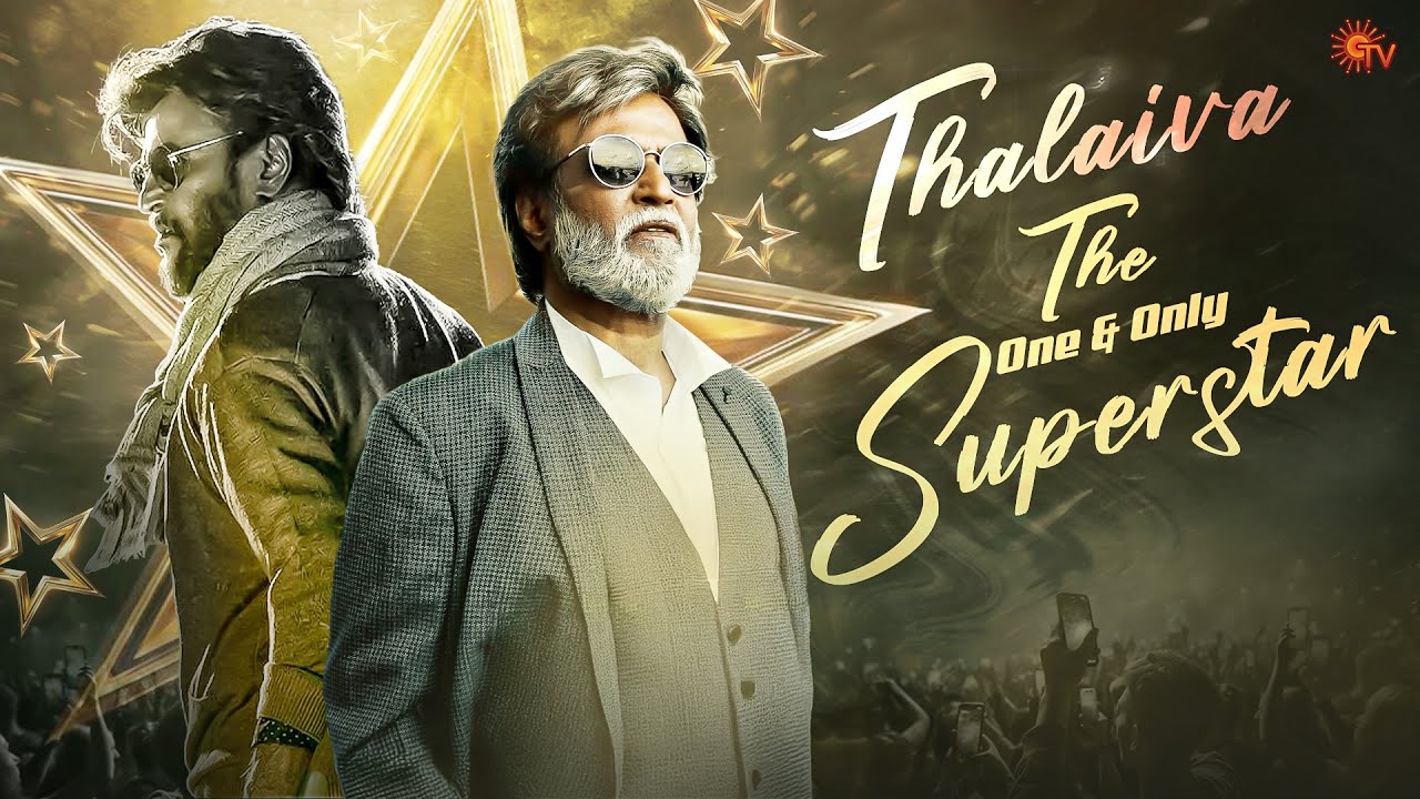 என்ன யாராலயும் அழிக்க முடியாது🔥| Happy Birthday Superstar Rajinikanth | Mass Scene Compilation|SunTV