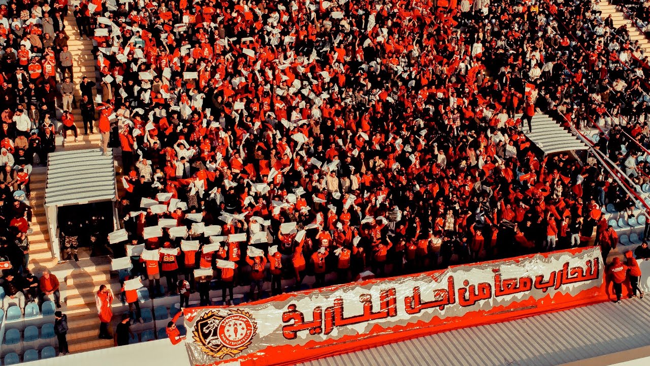 السويحلي x الاتحاد 1-1 الدوري الليبي الممتاز | التراس فرسان مصراتة -UMK2010 (15-02-2025 )