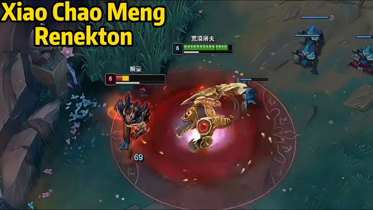 Xiao Chao Meng Renekton: His Renekton is Just TOO STRONG!