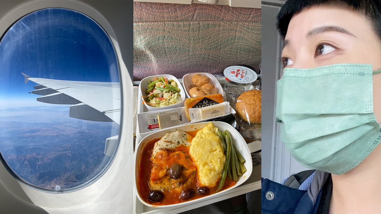 Bye Bye Taiwan👋🏻/出國！✈️第一次坐阿聯酋航空/杜拜機場喝到超驚人的水/飛行全記錄｜Hi there I'm Yen 黃晏