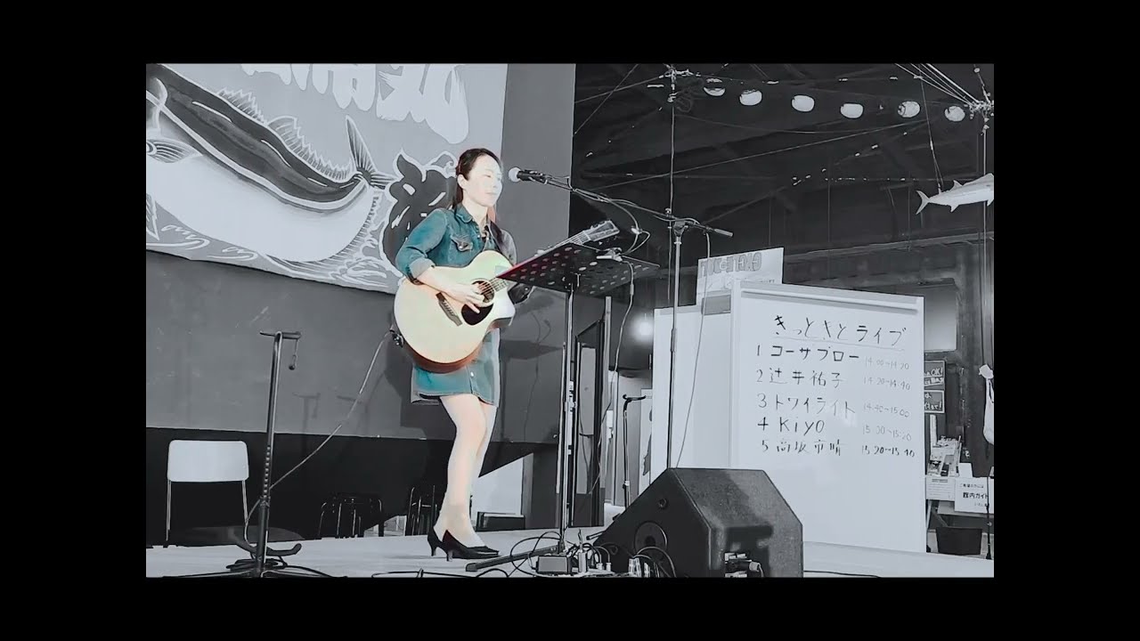 JEEP【長渕剛】Cover♪