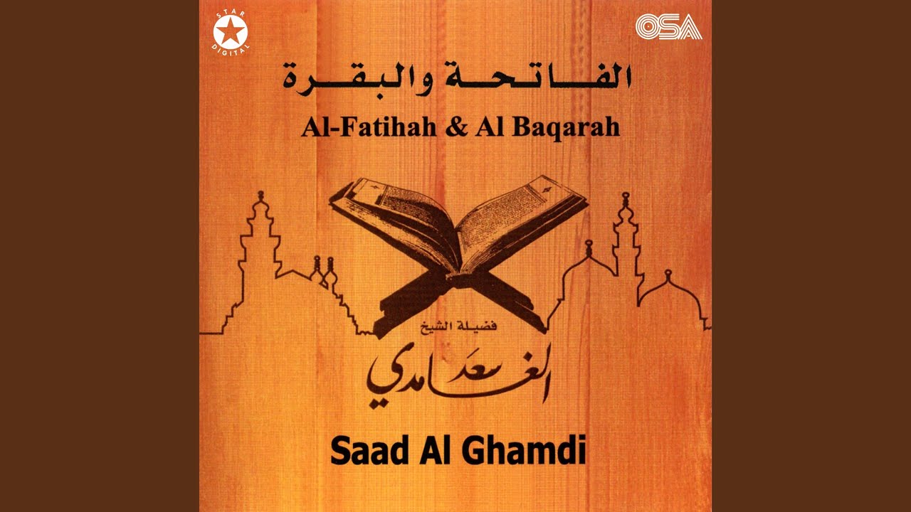 Al Baqarah, Pt. 1