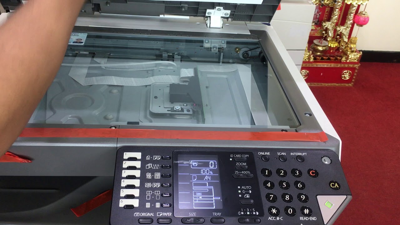 SHARP  AR-6120NV  วิธีการถ่ายบัตรประชาชน และถ่ายทะเบียนบ้าน