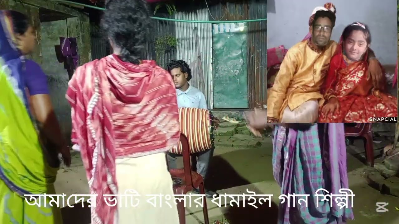 ৯ মার্চ, ২০২৬