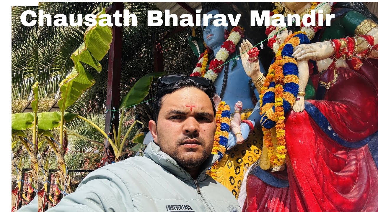 Chusath Bhairav Mandir 🙏🙏 जहाँ भैरव के चौंसठ रूपों की होती हैं पूजा🙏🙏❤️ A mysterious Temple 