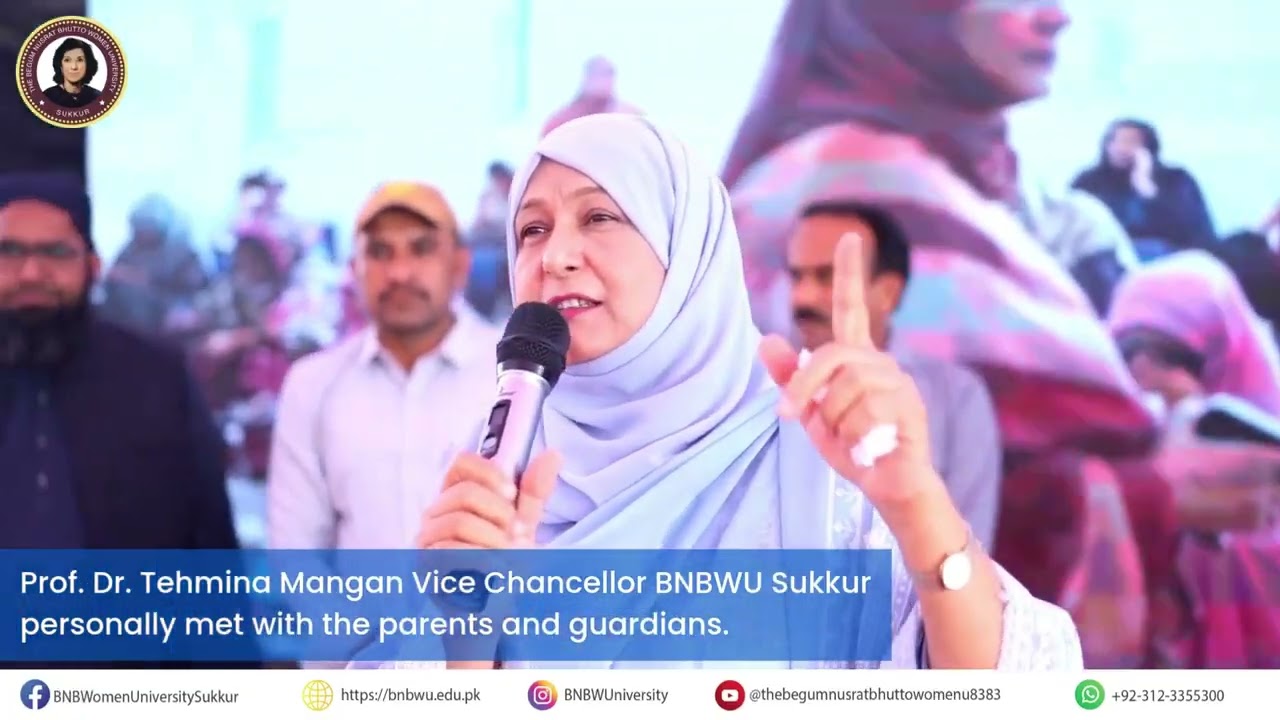 𝐁𝐍𝐁𝐖𝐔 𝐒𝐮𝐜𝐜𝐞𝐬𝐬𝐟𝐮𝐥𝐥𝐲 𝐂𝐨𝐧𝐝𝐮𝐜𝐭𝐬 𝐄𝐧𝐭𝐫𝐲 𝐓𝐞𝐬𝐭 𝐟𝐨𝐫 𝐅𝐚𝐥𝐥 𝟐𝟎𝟐𝟓!