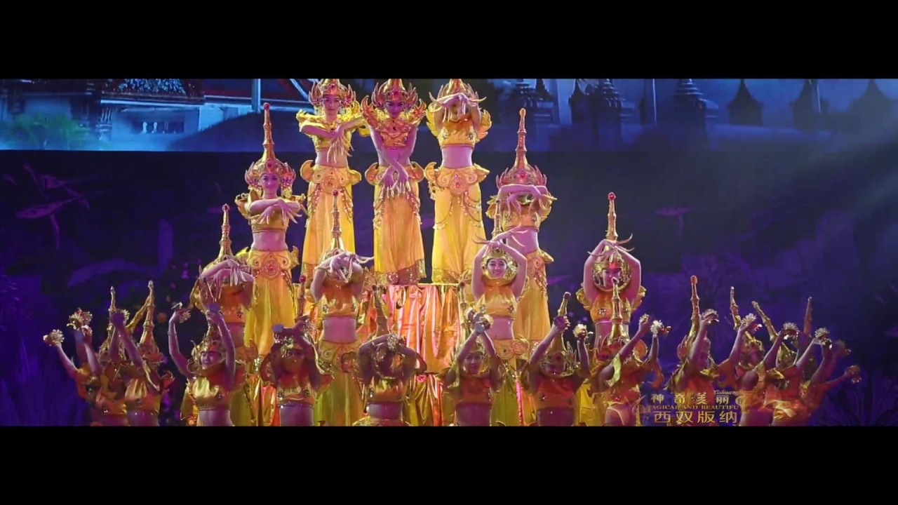 Magical beautiful Xishuangbanna,Yunnan