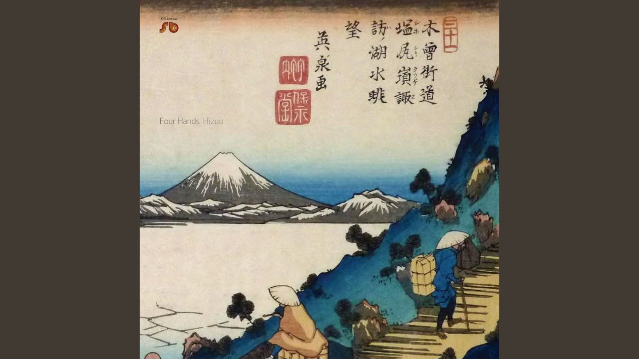 Hizou