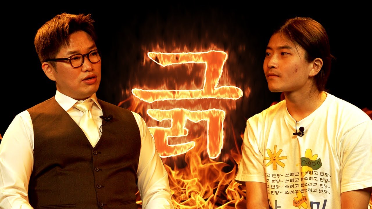 아내 덕 보고 사는 남편 vs 엄마 duck 보고 사는 아들｜박철현 vs 박성균